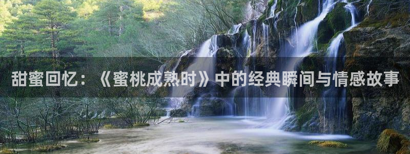 韓國(guó)影視劇
