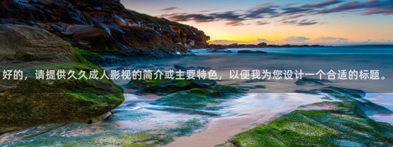 韓國影視大全