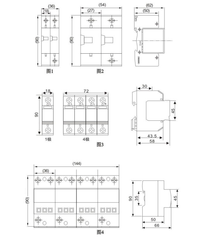 20200716/5f0fbae44ca71.jpg 產品尺寸.jpg