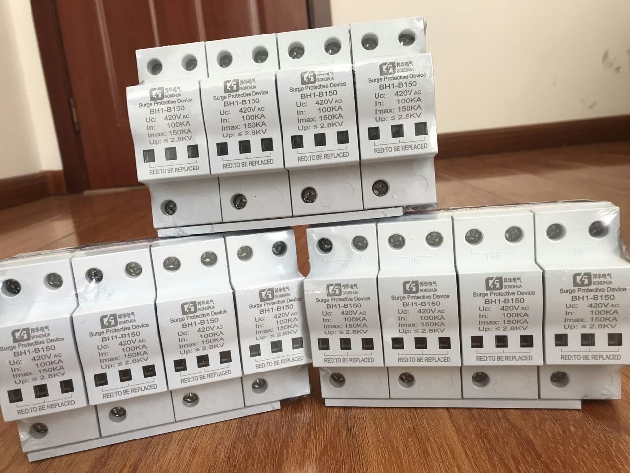 浪涌保護(hù)器