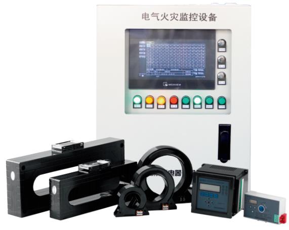 電氣火災探測器 電氣火災探測器