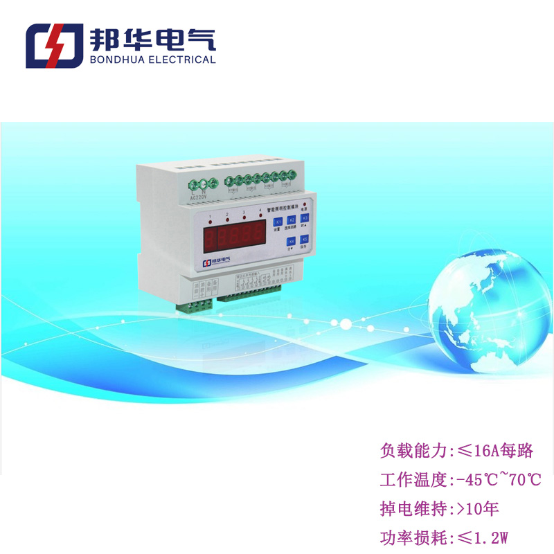 20210726/60fe1fca51c4b.jpg 20210726/60fe1fca51c4b.jpg