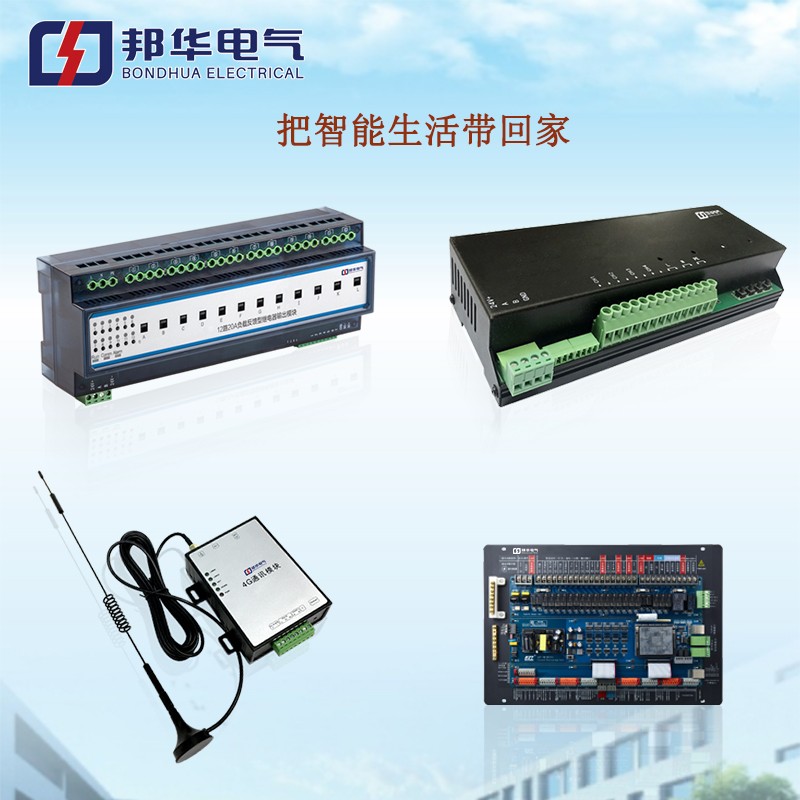 20210726/60fe23ad91c84.jpg 20210726/60fe23ad91c84.jpg