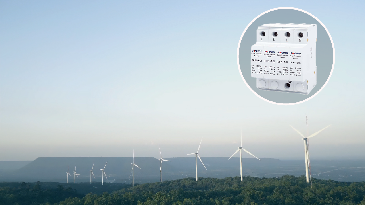 USF-B100/4P避雷器.png USF-B100/4P避雷器.png