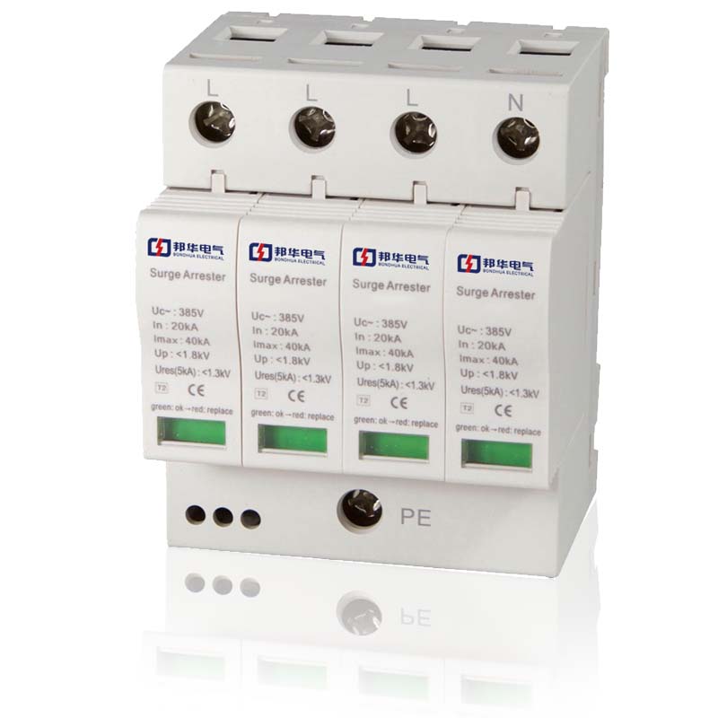 YK2-C40/4P電涌保護器.jpg YK2-C40/4P電涌保護器.jpg
