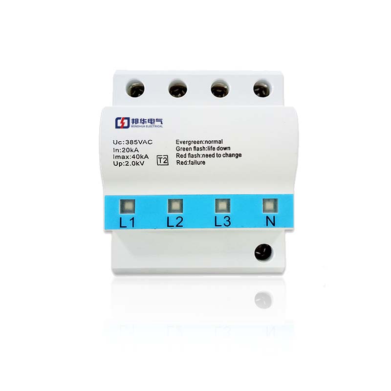 BY7-40/4P浪涌保護器.jpg BY7-40/4P浪涌保護器.jpg