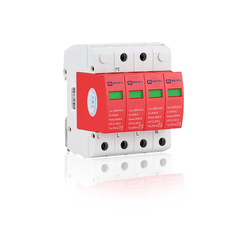 BY7-40U/4P防雷保護器.jpg BY7-40U/4P防雷保護器.jpg