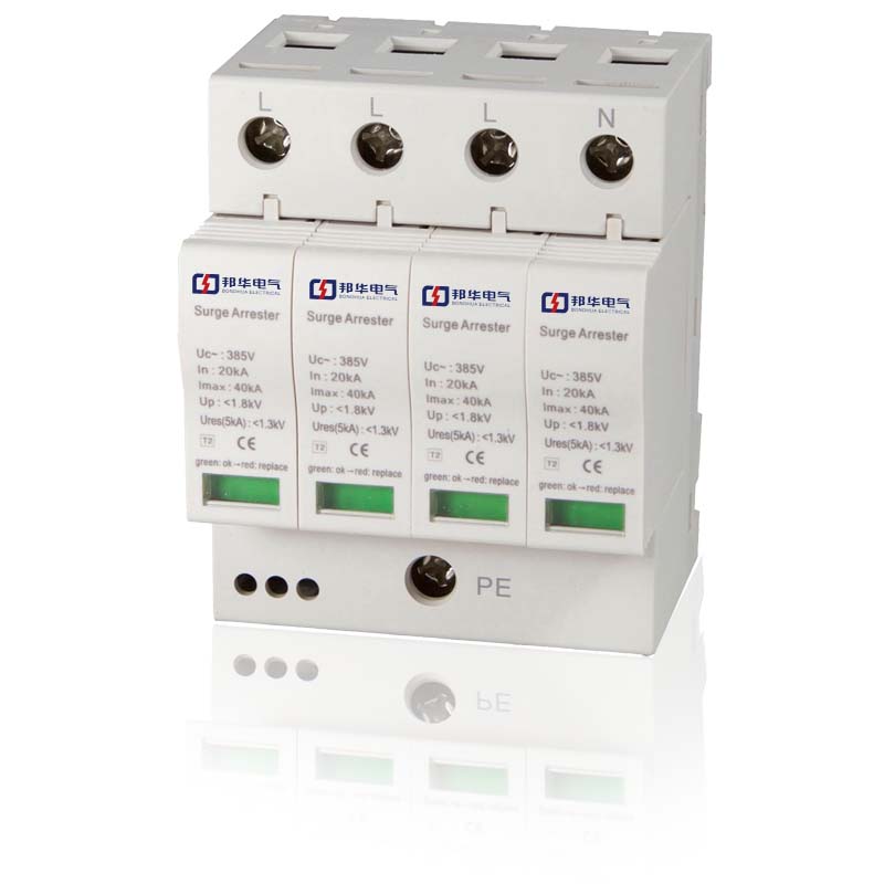 BY11-40/4P浪涌保護器.jpg BY11-40/4P浪涌保護器.jpg