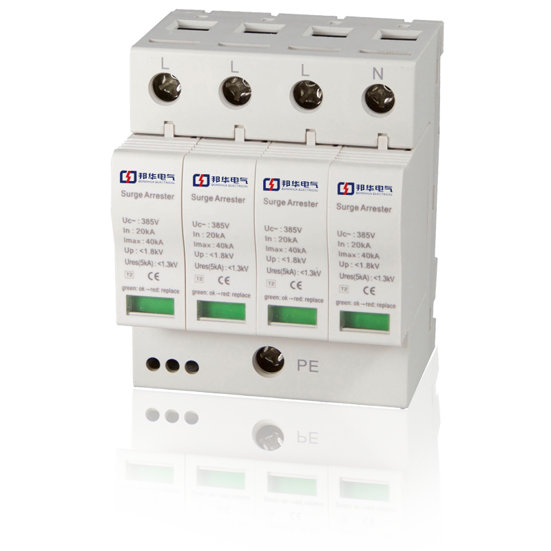 MSP40/4P浪涌保護器.png